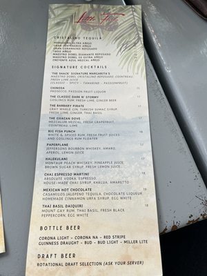 Menu photo 8 Little Fish Southold, NY Menu photo 8 Little Fish Southold, NY