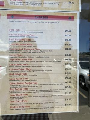 Menu photo 3 Kabob Station Denver, CO