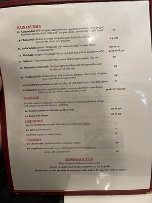 Menu photo 5 Saperavi Winnipeg, MB
