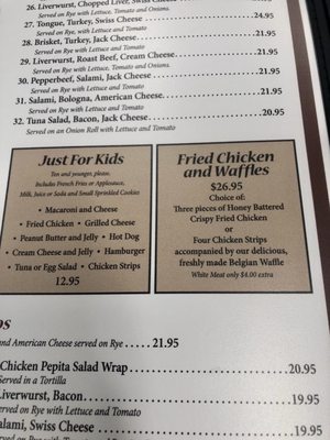 Menu photo 5 DZ Akin's San Diego, CA Menu photo 5 DZ Akin's San Diego, CA