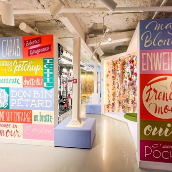 Musée Imaginarium - Photo Booth Rentals Near Me - Montreal, Quebec Musée Imaginarium - Photo Booth Rentals Near Me - Montreal, Quebec