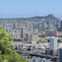 Photo of Punchbowl Scenic Lookout