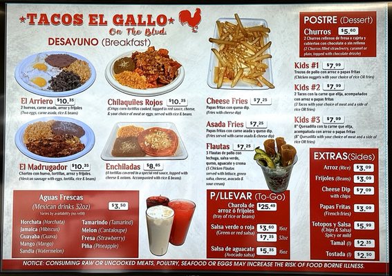 Menu photo 3 Tacos El Gallo Mission, KS Menu photo 3 Tacos El Gallo Mission, KS