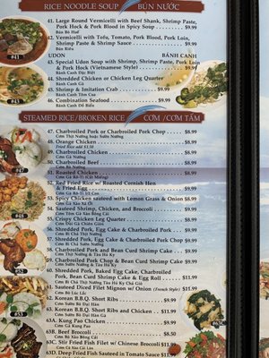 Menu photo 7 Ocean Pho Yucaipa, CA