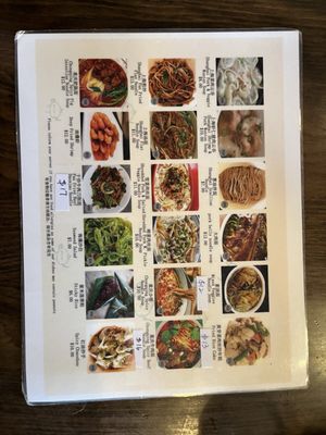 Menu photo 7 LJ Shanghai Cleveland, OH Menu photo 7 LJ Shanghai Cleveland, OH