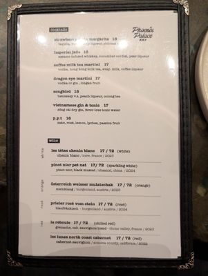 Menu photo 1 Phoenix Palace New York, NY Menu photo 1 Phoenix Palace New York, NY
