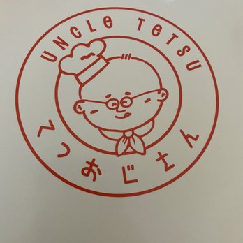 Uncle Tetsu - Bakeries Near Me - San Francisco, California Uncle Tetsu - Bakeries Near Me - San Francisco, California