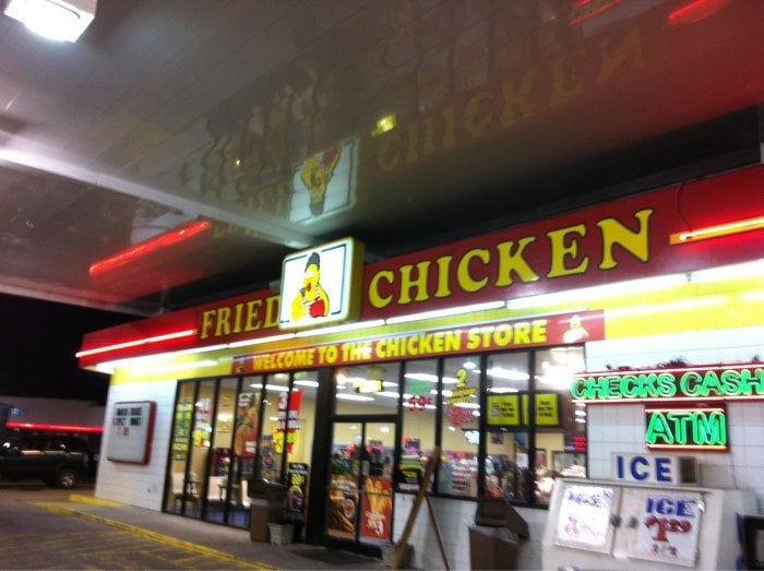 DODGE’S SOUTHERN STYLE 11 Reviews 420 Schillinger Rd S, Mobile, Alabama Convenience Stores