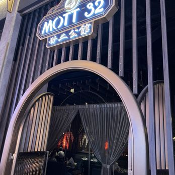Mott 32 - 10/3/24 Exterior, entrance - Chinese Near Me - Las Vegas, Nevada