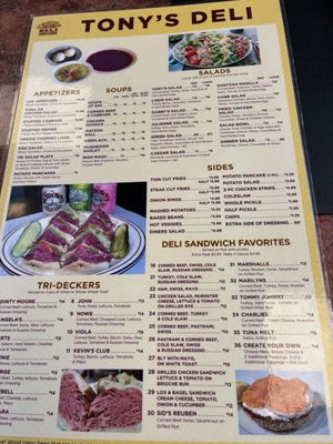 Menu photo 1 Tonys Deli Restaurant Orchard Lake, MI Menu photo 1 Tonys Deli Restaurant Orchard Lake, MI