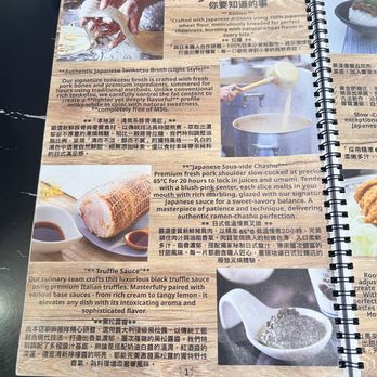 TeaWood Cafe - Menu - Things you must know (1/2) - Japanese Near Me - San Francisco, California TeaWood Cafe - Menu - Things you must know (1/2) - Japanese Near Me - San Francisco, California