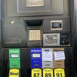 QuikTrip - Gas availability & prices 05.01.25