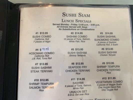 Menu photo 4 Sushi Siam North Bay Village, FL Menu photo 4 Sushi Siam North Bay Village, FL
