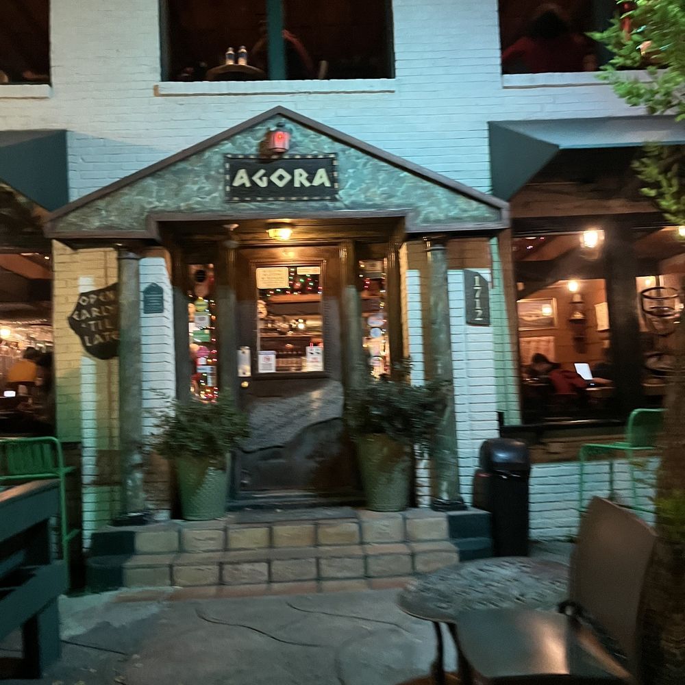 Agora - Coffee & Tea Near Me - Houston, Texas