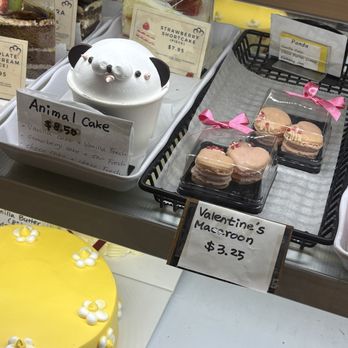 Shilla Bakery & Cafe - Tysons Corner - Animal Cake - Desserts Near Me - McLean, Virginia Shilla Bakery & Cafe - Tysons Corner - Animal Cake - Desserts Near Me - McLean, Virginia