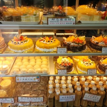 多多餅店 - Bakeries Near Me - Hong Kong, HK