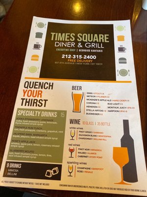 Times Square Diner & Grill by null
