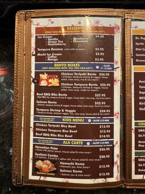 Menu photo 2 Tokyo Sushi Reno, NV