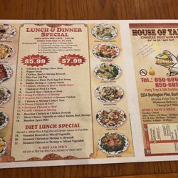 House of Tang - Menu (front)