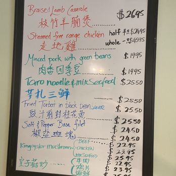 Jadeland Restaurant - Specials menu - Dim Sum Near Me - Ottawa, Ontario