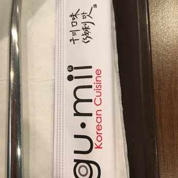Gumii - Meaning of Gumii - Korean Near Me - Naperville, Illinois Gumii - Meaning of Gumii - Korean Near Me - Naperville, Illinois