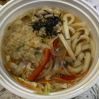 Denji Sushi - Udon - Sushi Bars Near Me - Surrey, British Columbia