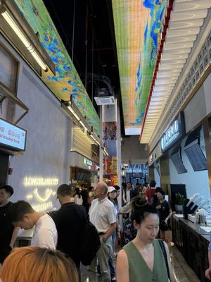 LIC Food Hall by null