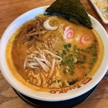 Ichiro Sapporo Ramen - 9. Vietnamese Yellow Curry - Ramen Near Me - Dallas, Texas Ichiro Sapporo Ramen - 9. Vietnamese Yellow Curry - Ramen Near Me - Dallas, Texas