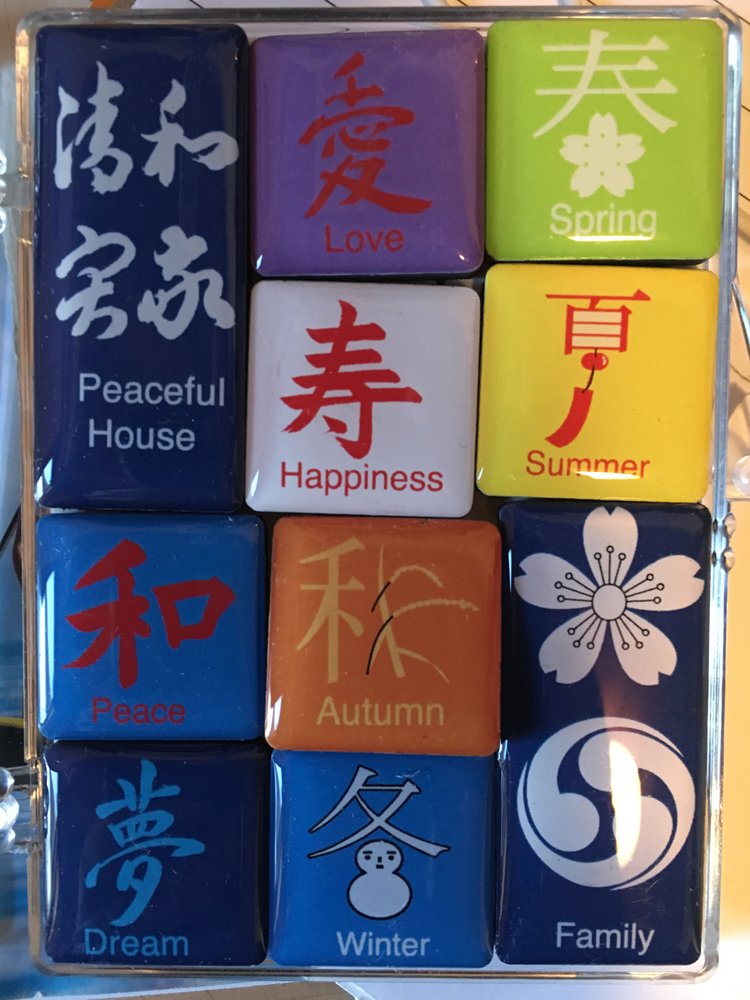 MELISSA STOCKTON, DOM ACUPUNCTURE AND HERB CLINIC 6208 Montgomery