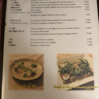 Michi - Menu - Japanese Near Me - Paris, 75 Michi - Menu - Japanese Near Me - Paris, 75