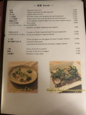 Menu photo 1 Michi Paris, 75 Menu photo 1 Michi Paris, 75