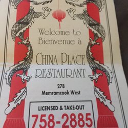 China Place - New Menu (as of December 2016)