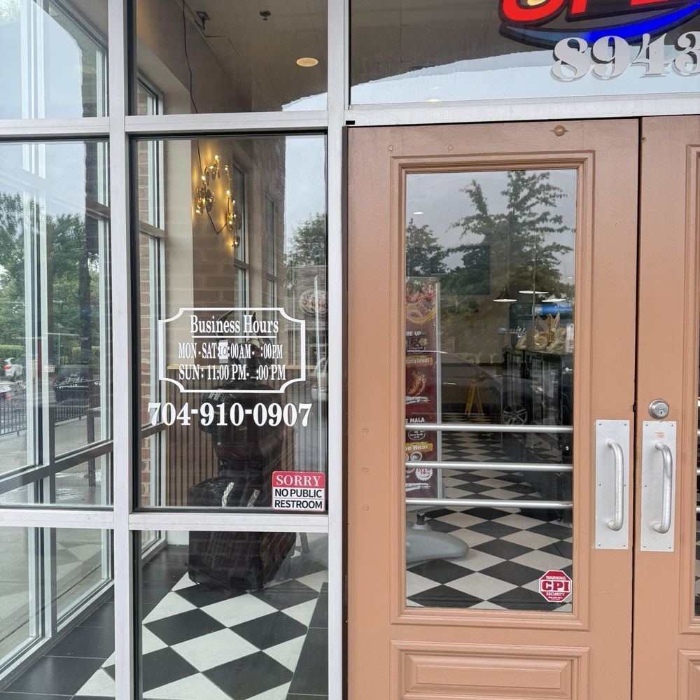 Sushi Naru Pho - Entrance - Asian Fusion Near Me - Charlotte, North Carolina Sushi Naru Pho - Entrance - Asian Fusion Near Me - Charlotte, North Carolina