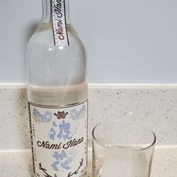 Nami Hana: fragrant and full bodied shochu