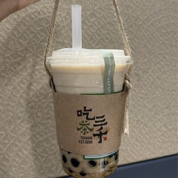Chicha San Chen - Bubble Volcano - Bubble Tea Near Me - Cupertino, California