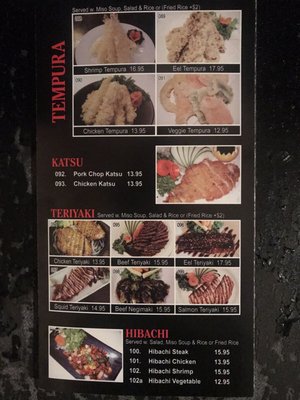 Menu photo 3 Tokyo Japanese Restaurant Kokomo, IN Menu photo 3 Tokyo Japanese Restaurant Kokomo, IN