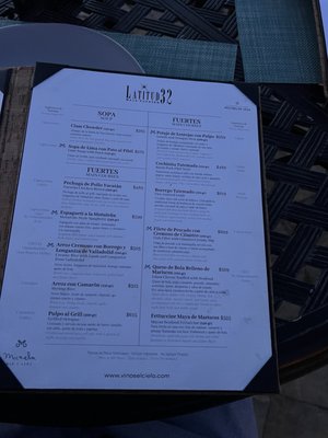 Menu photo 2 Latitud 32 Ensenada, BCN Menu photo 2 Latitud 32 Ensenada, BCN