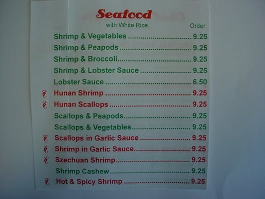 Menu photo 8 Jade Garden Hooksett, NH Menu photo 8 Jade Garden Hooksett, NH