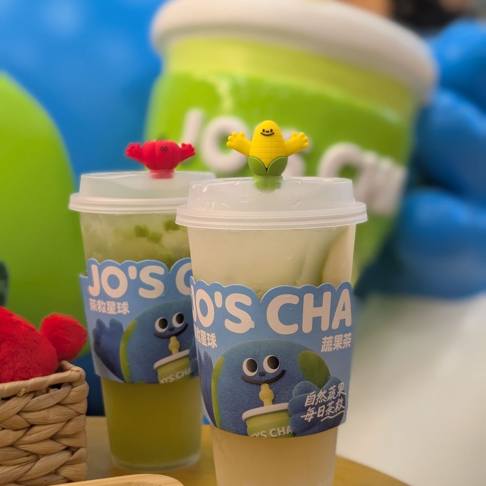 Jo’s Cha - Coffee & Tea Near Me - Toronto, Ontario Jo’s Cha - Coffee & Tea Near Me - Toronto, Ontario