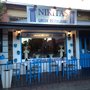 Photo of Nikitas Greek Restaurant