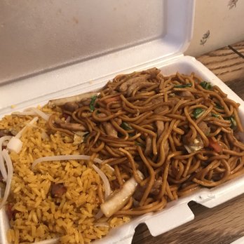Fu Lai Kitchen - Chicken Lo Mein. Delicious! - Chinese Near Me - Brooklyn, New York