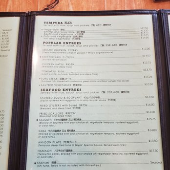 Miyo's Restaurant - Izakaya Near Me - Hilo, Hawaii Miyo's Restaurant - Izakaya Near Me - Hilo, Hawaii