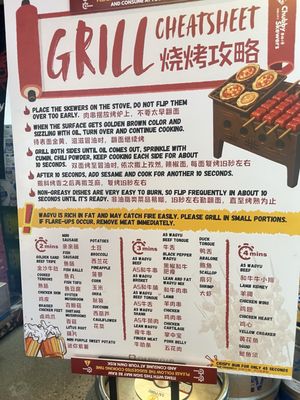 Menu photo 7 Chubby Skewers Las Vegas, NV
