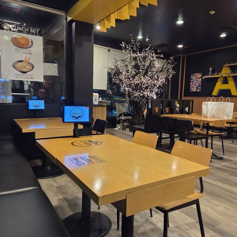 ABIKO CURRY - Japanese Near Me - Palisades Park, New Jersey