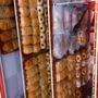 Photo of Doughnut Palace