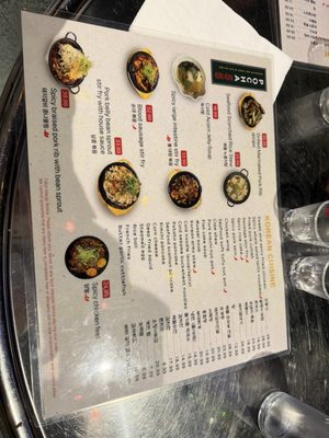Menu photo 2 Pocha 55 Duluth, GA