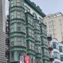 Photo of Sentinel Building