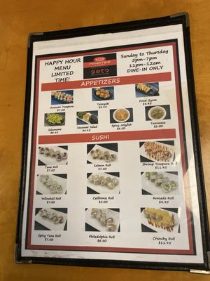 Menu photo 1 Hinotez San Diego, CA Menu photo 1 Hinotez San Diego, CA