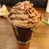 Shake Shack RiNo gift card