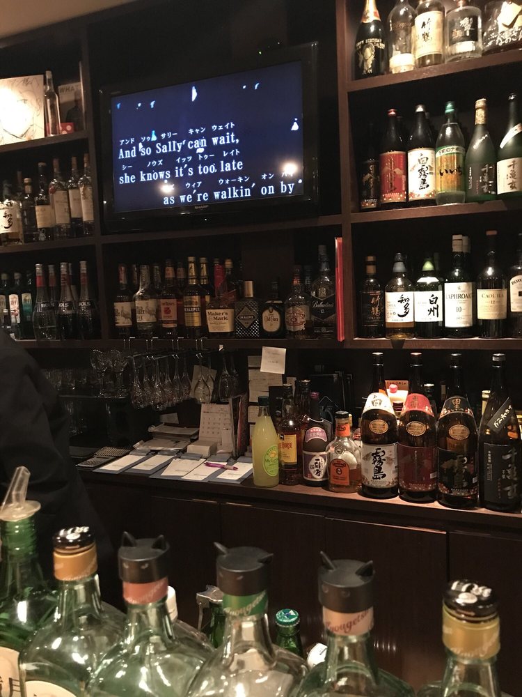 Lien Bars 舟町4 4 四谷三丁目駅 新宿区 東京都 Japan Phone Number